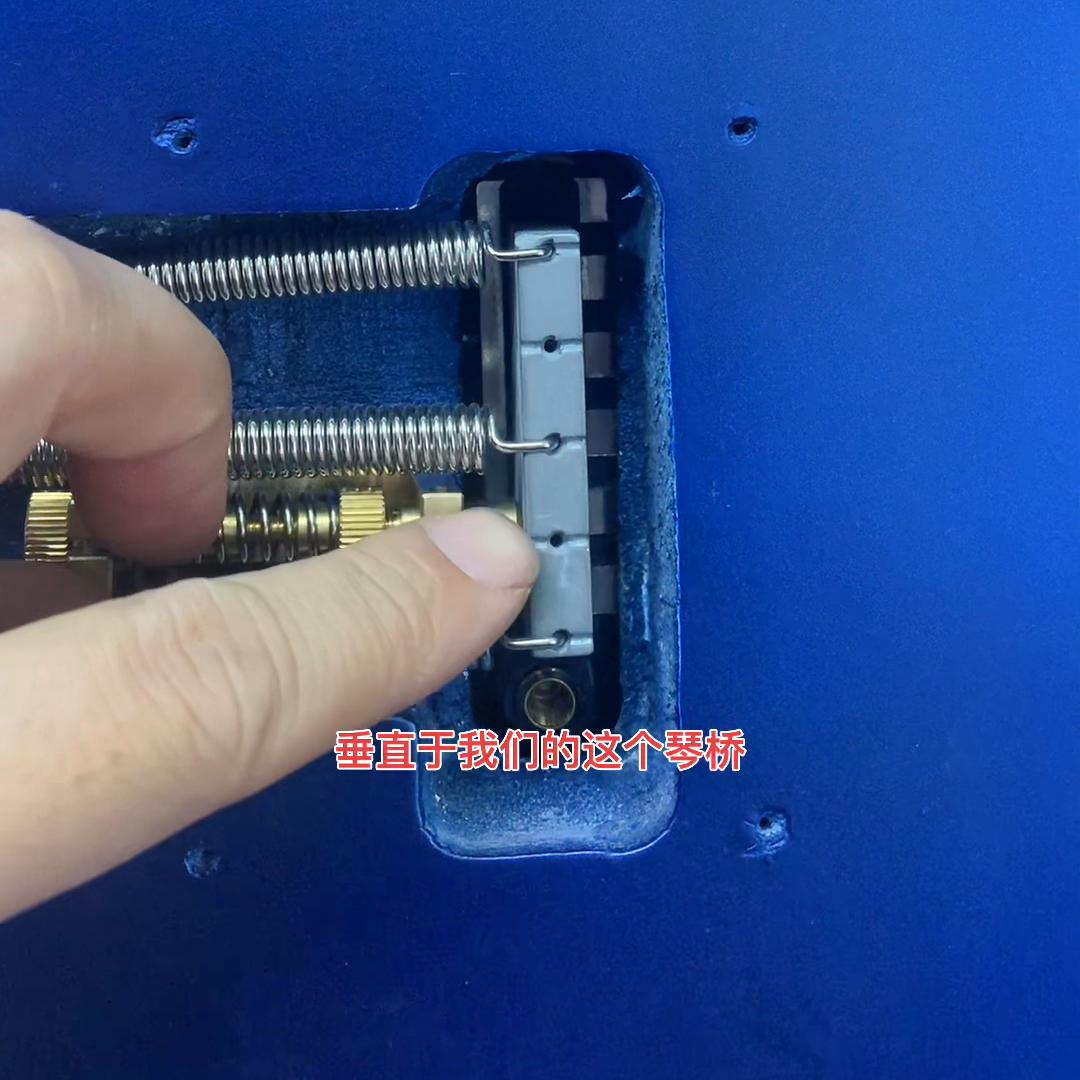 六点式电吉他弹簧调整,电吉他换震音弹簧