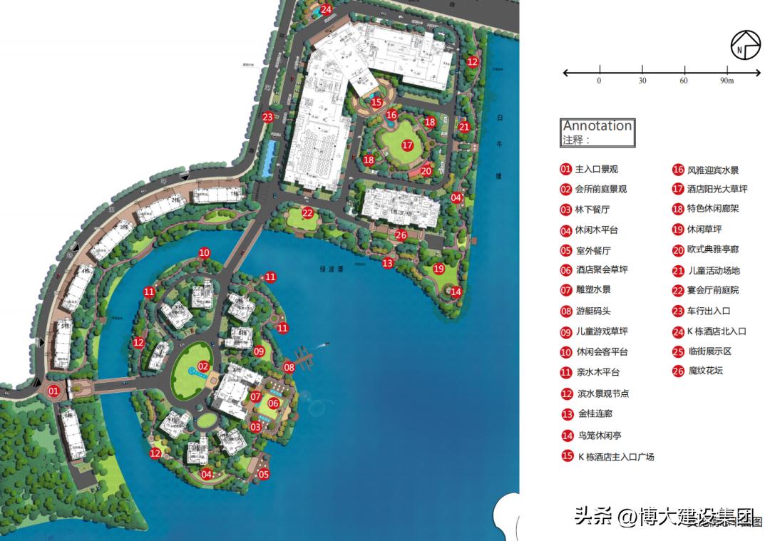 “亿”气风发，深圳市博大建设集团有限公司迎来2023年开门红