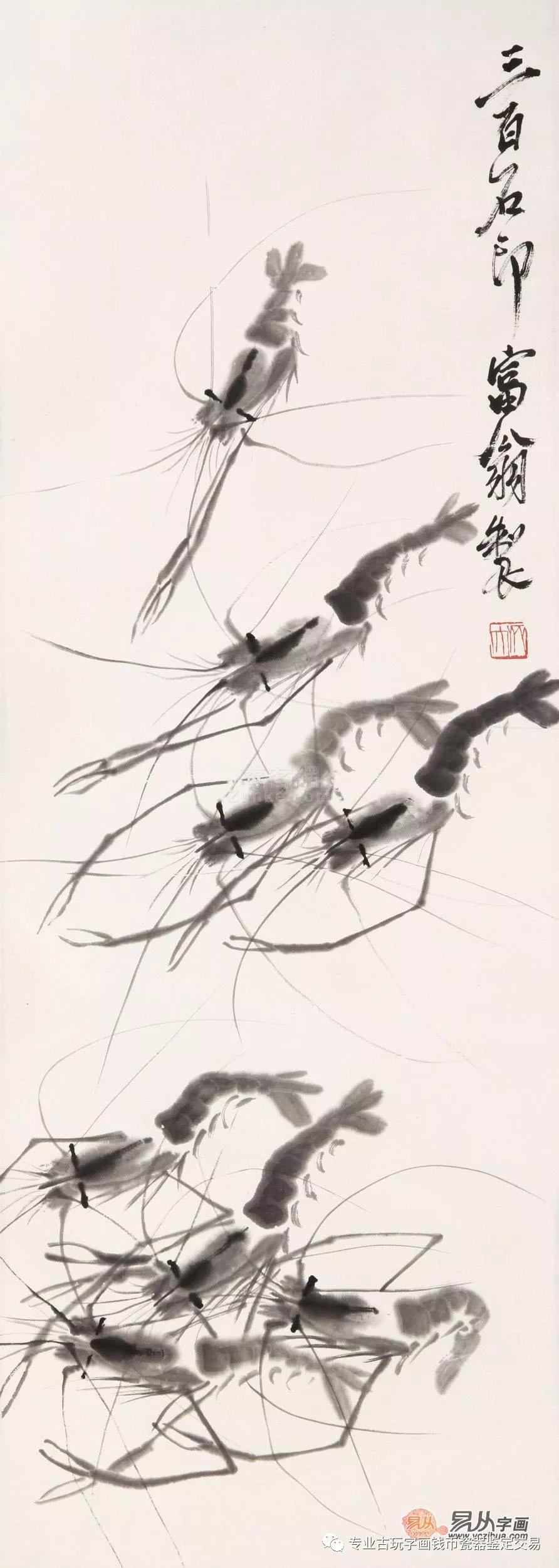 齐白石中国画艺术鉴赏,中国画齐白石作品