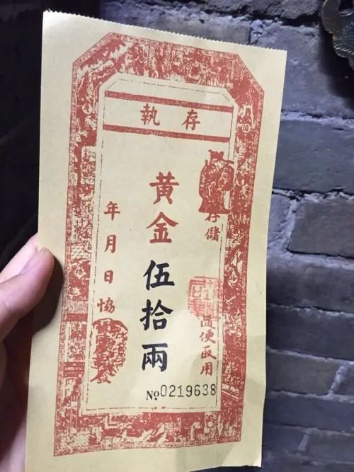 平遥古城1日游攻略,平遥一日游