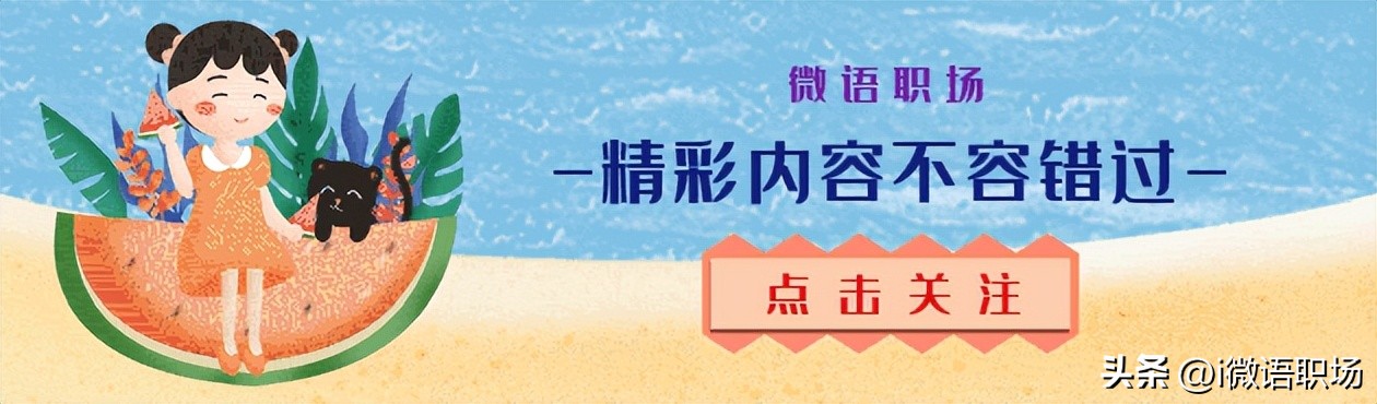 00后大学生假期搞钱花样多：职业伴娘每场500，兼职遛狗每周5000