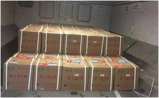 茅台酒瓶子上的针孔是真的吗,假茅台酒瓶里珠子晃动了怎么回事