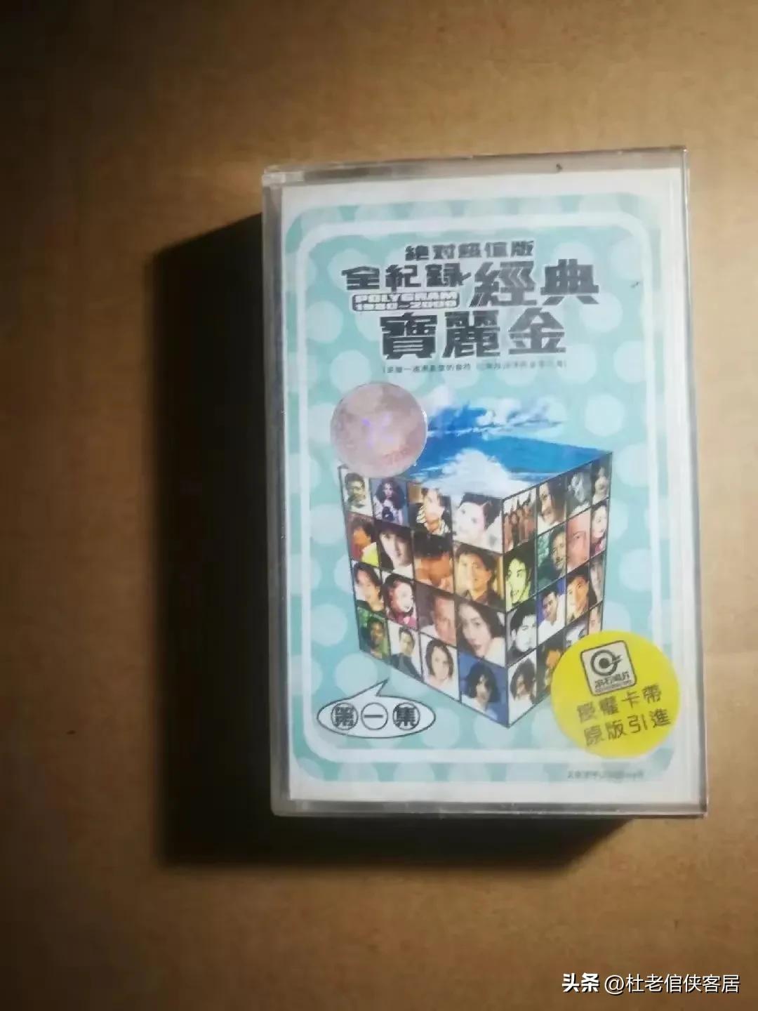 品读百味人生,品读百味人生之二