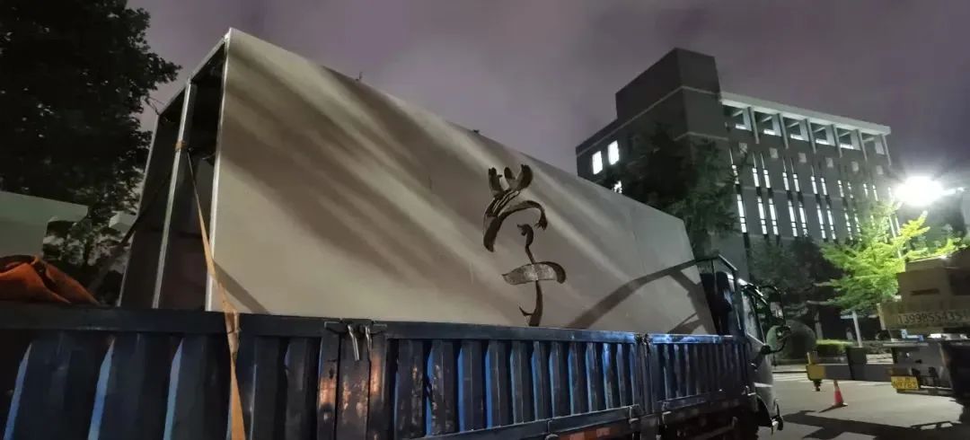 高能电影乘风破浪,毕业照高能