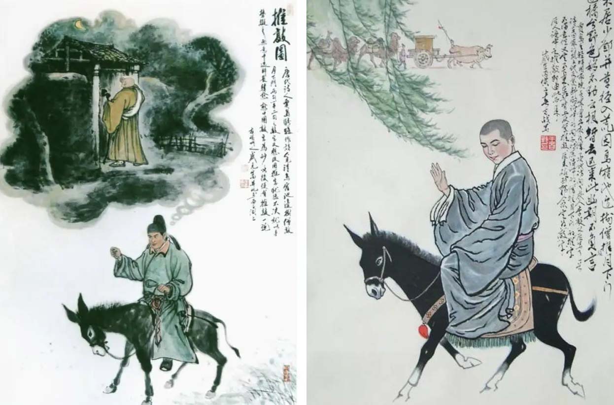 唐代诗人高适的官职是,唐代诗人官职品级一览表