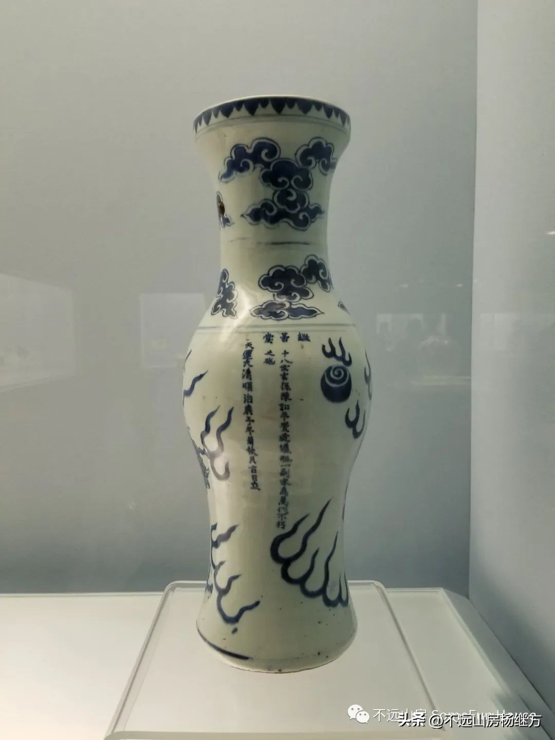 不远山房讲的什么,顺治年间的青花瓷器