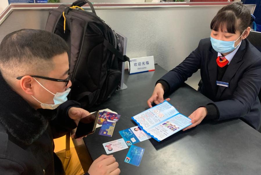 为什么银行找不到客户，而*款贷**中介有源源不断的客户？答案来了