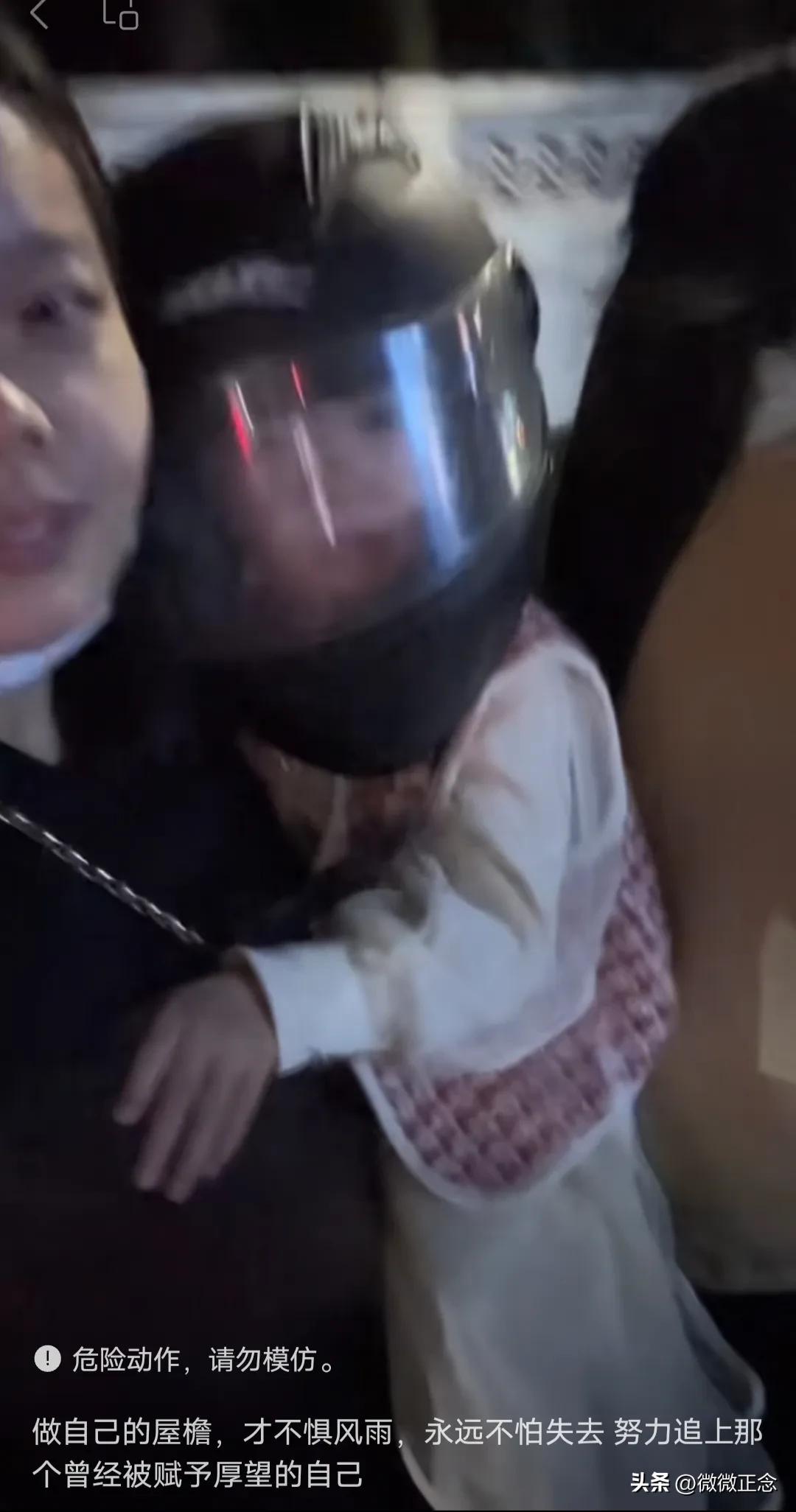 最美宝藏外卖女孩，感动全网泪目的人