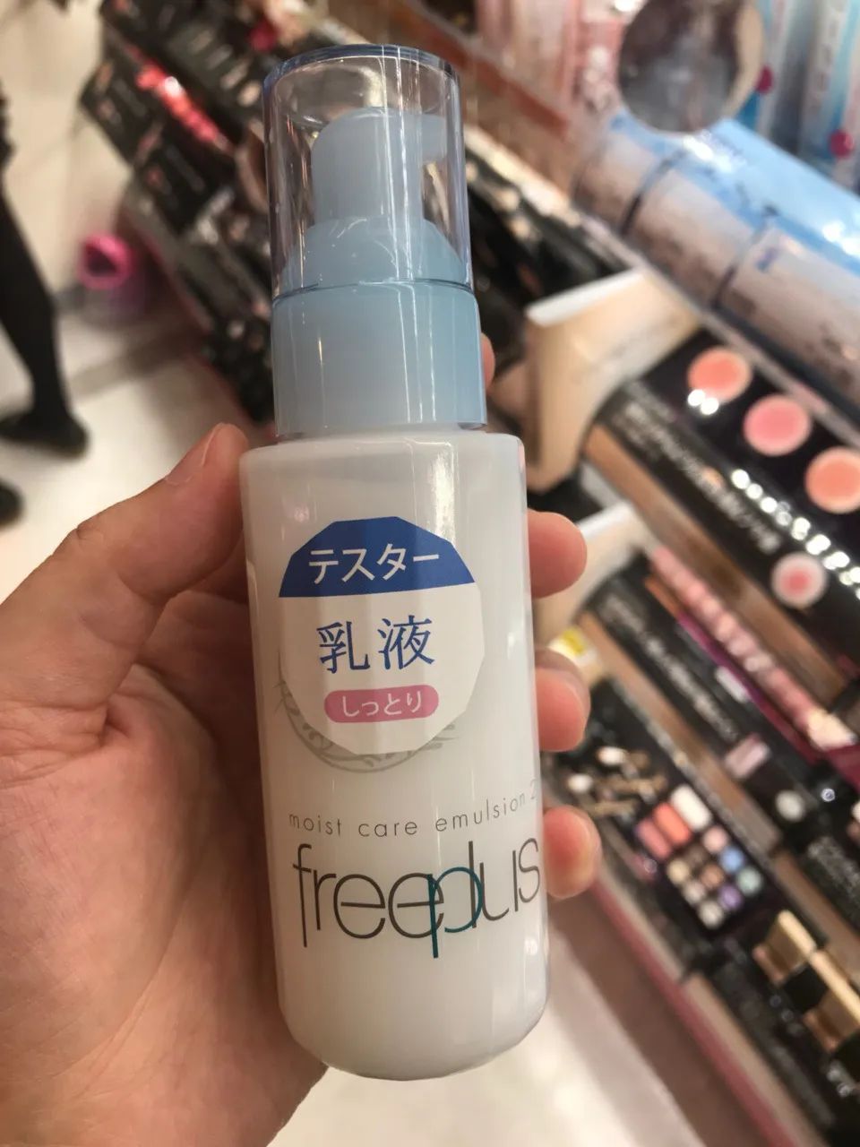 面部乳液推荐,面部护肤乳液