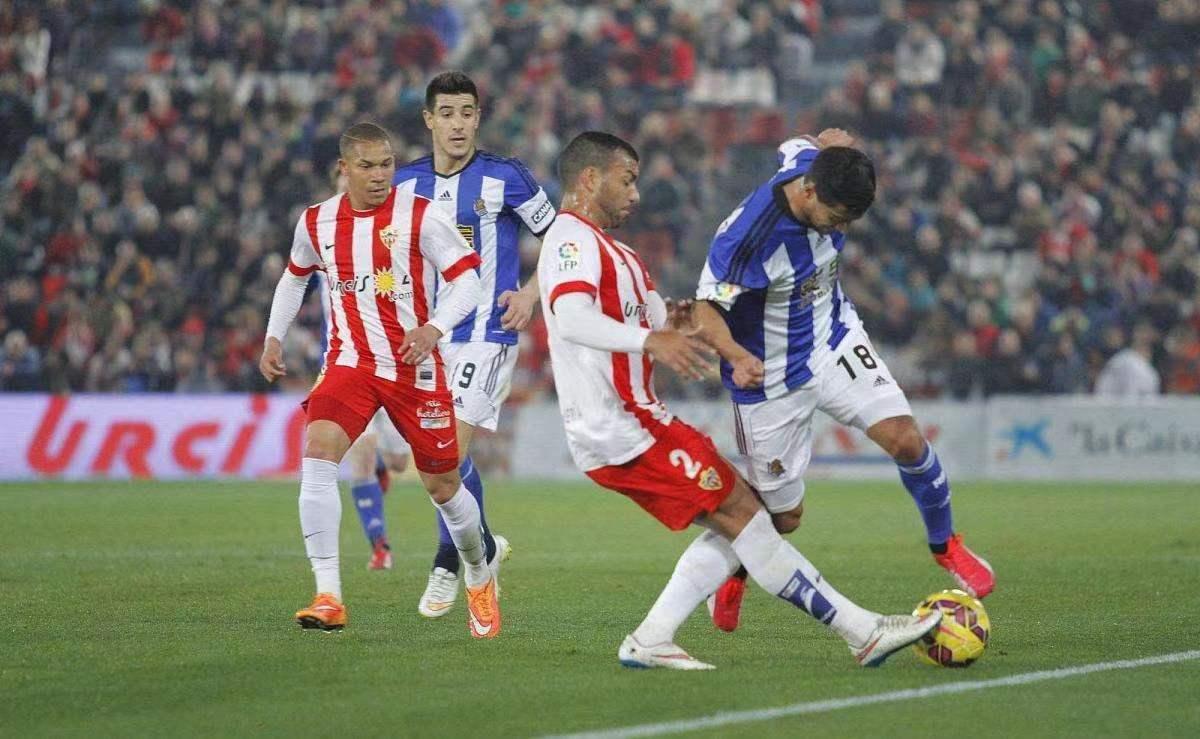 5月14日足球半全场胜负预测,足球14场胜负21003期开奖