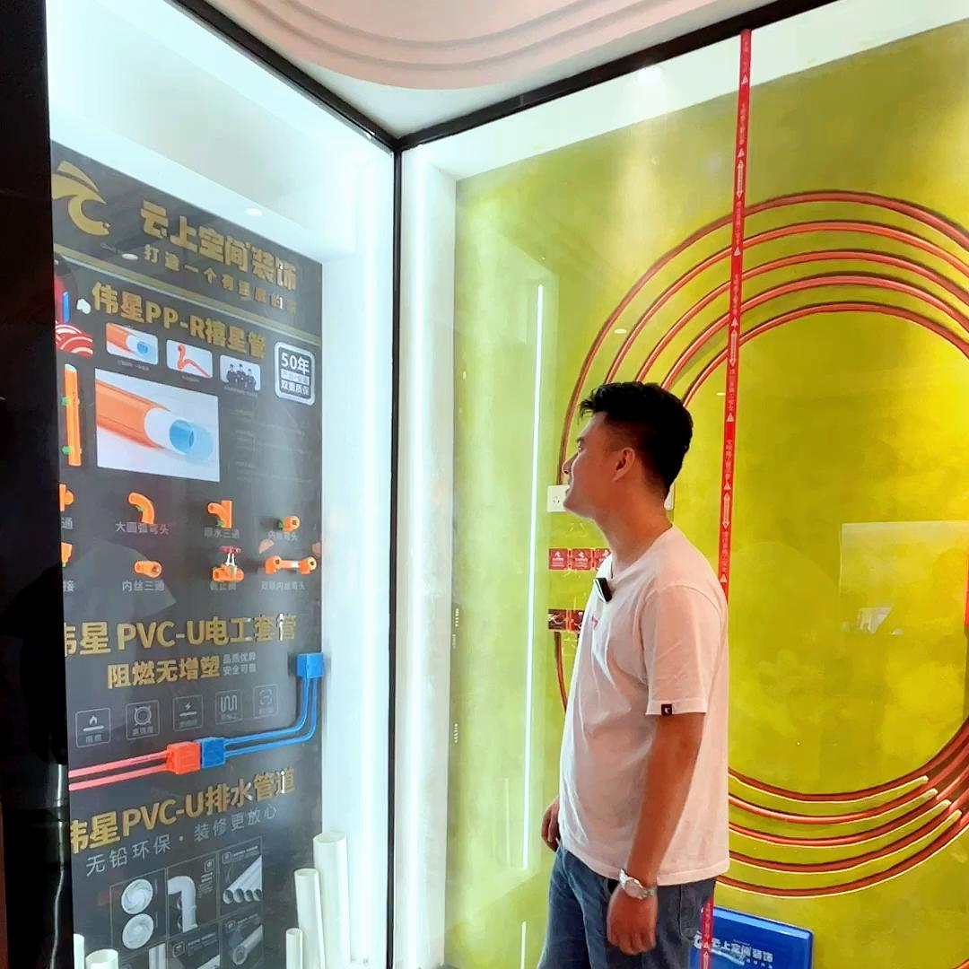 这两天有粉丝私信问我们用的啥水管，到底咋样，今天他来了...