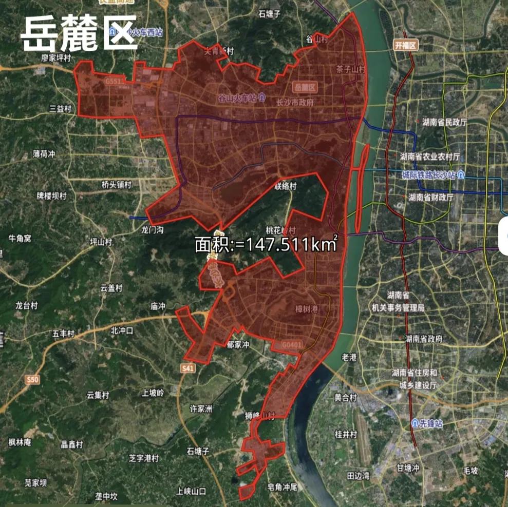 长沙步步高星城天地面积,星城长沙介绍