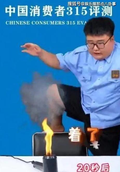 网红“小杨哥”粉丝数破亿，爸爸传出不雅视频，与平时人设反差大