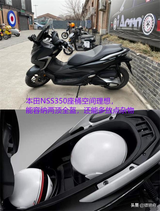 踏板车坐桶原理,踏板车坐桶安装