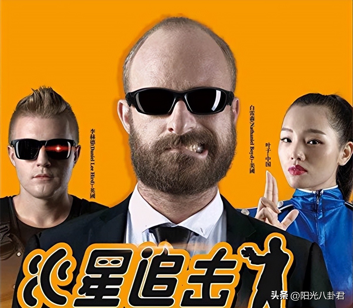 五位在华发展的美国男星,说各地方言娶中国妻子,父母以他们为荣