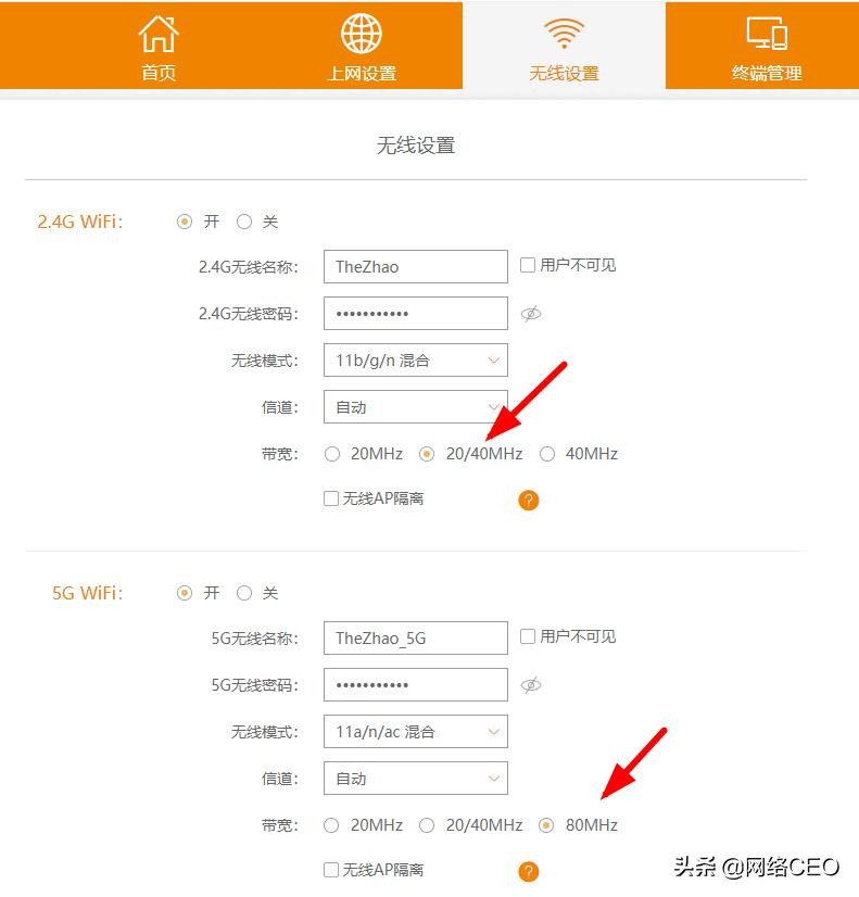 tp-linkax5400路由器怎么设置网速快,10秒快速设置无线路由器