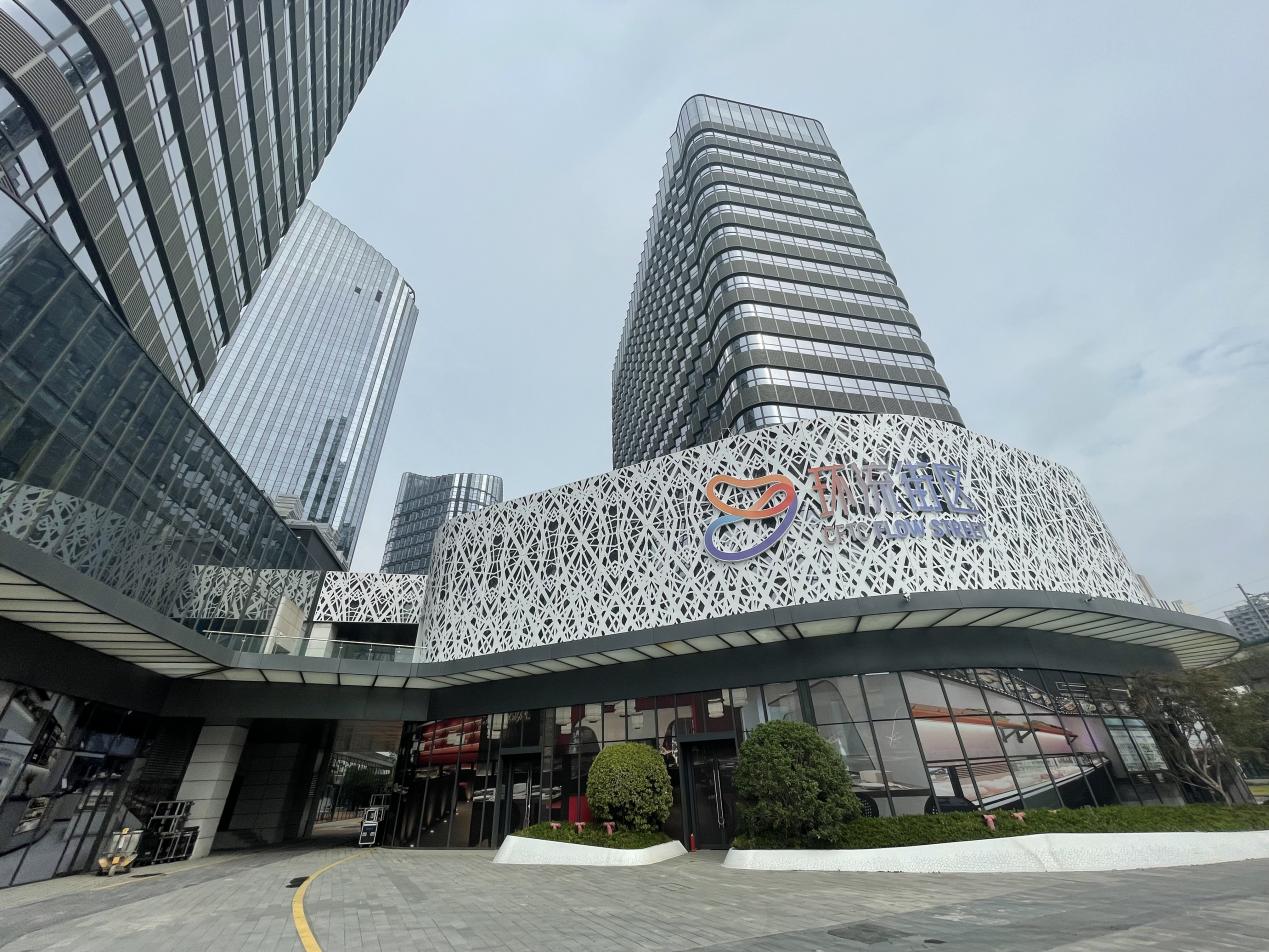 新地标新势力新启航浐灞自贸中心战略发布暨客户签约仪式圆满落幕