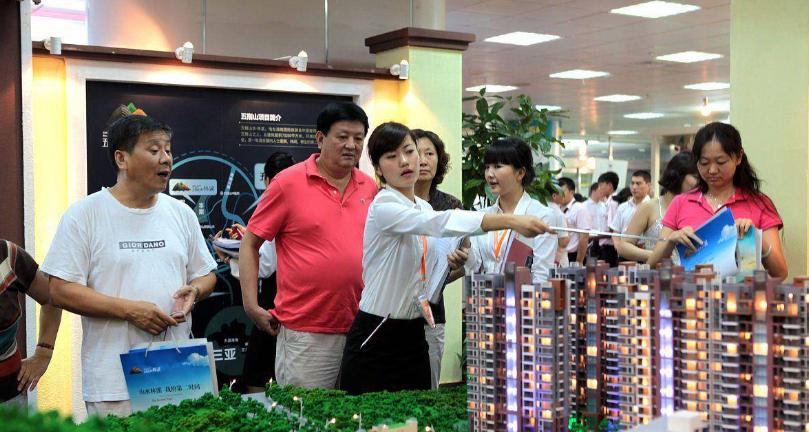 未来几年，现金才是“硬通货”？行长透露：要做好过苦日子的准备