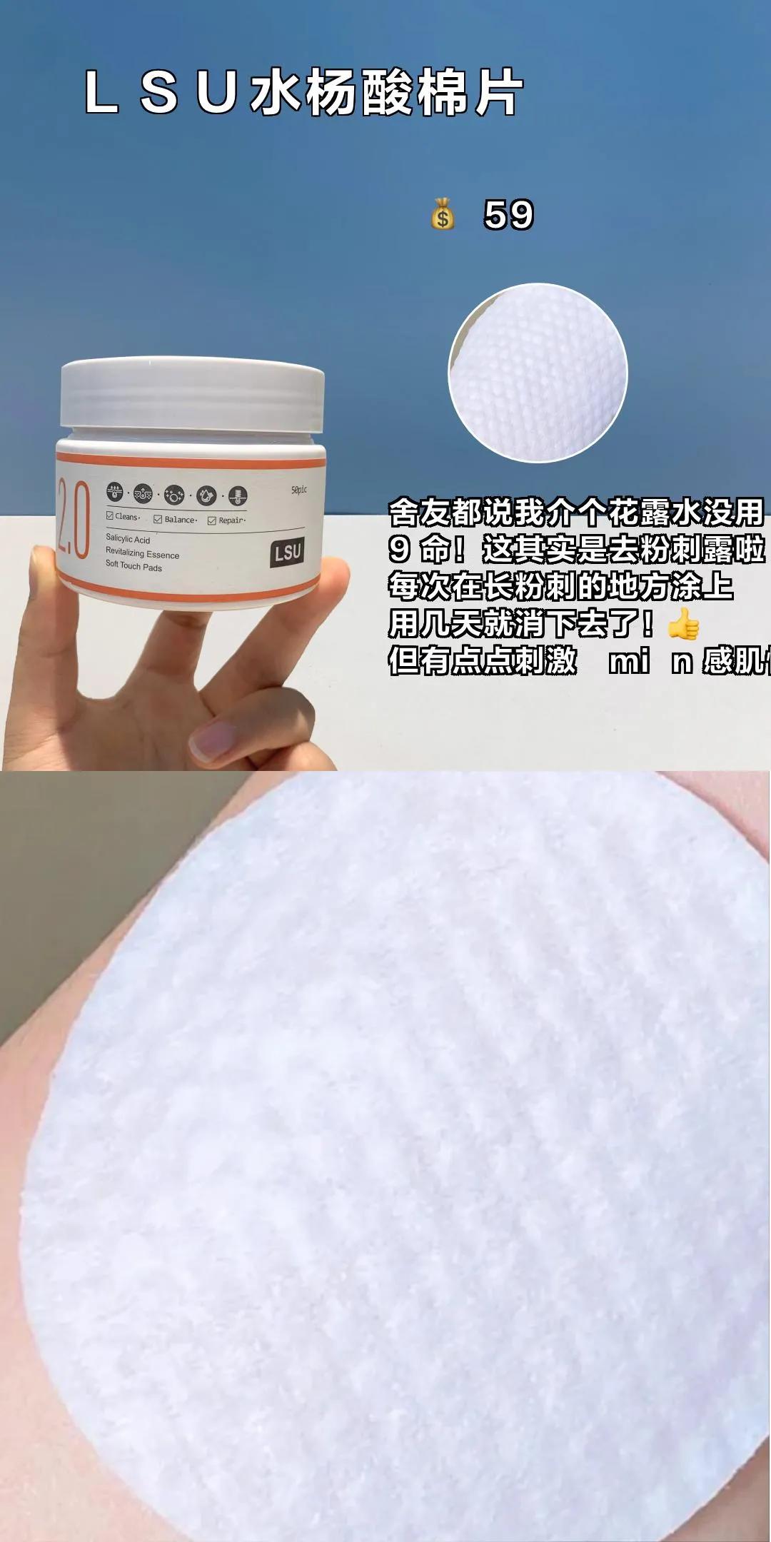 学生党冷白皮养成打卡,学生党怎么一天养成冷白皮