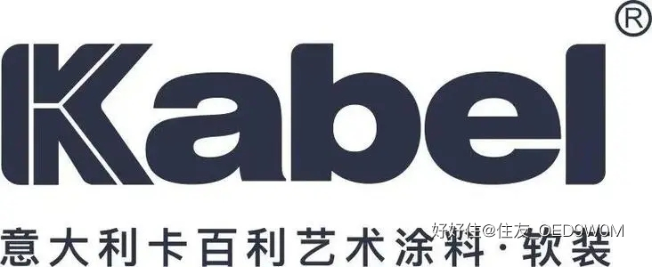 原装原罐进口艺术涂料有哪些品牌,帝卡斯艺术涂料属于几线品牌