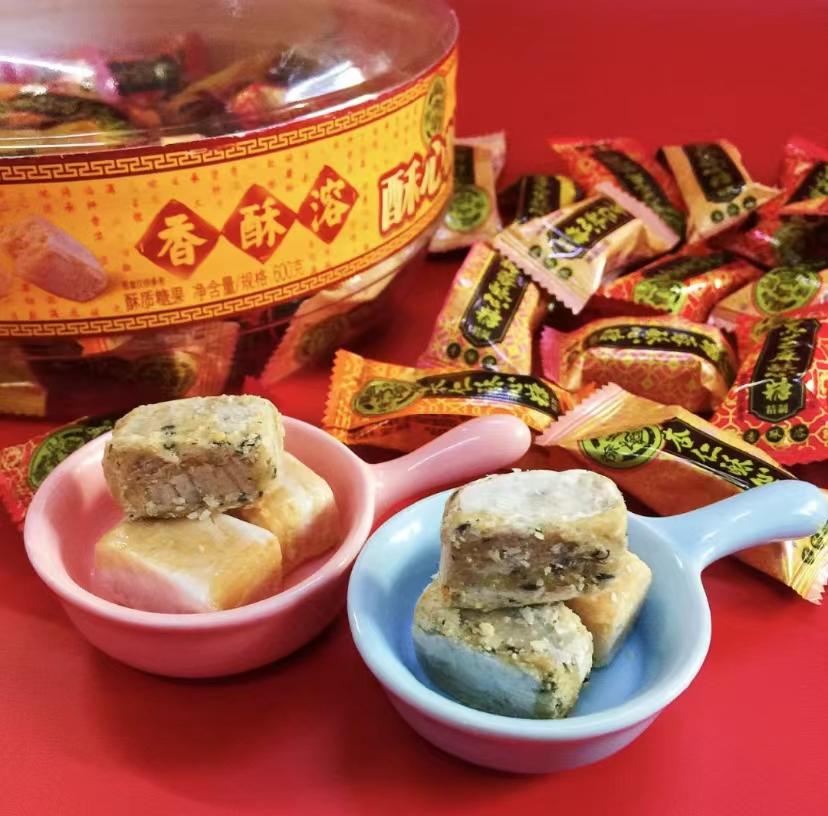 过年最适合吃的糖果推荐,过年糖果买哪几种便宜好吃