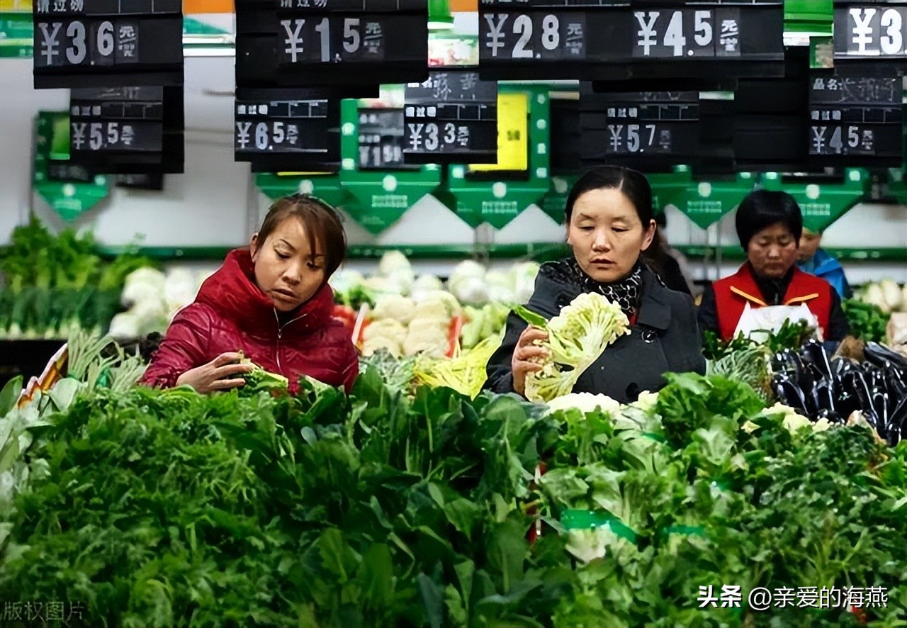 40年前工资收入,50年代工资与现在工资对比