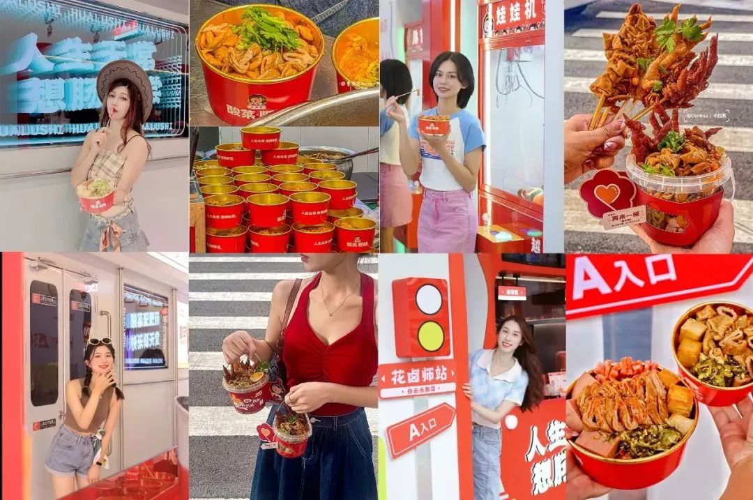 新型小吃肥肠,摆摊肥肠小吃卖多少钱一份