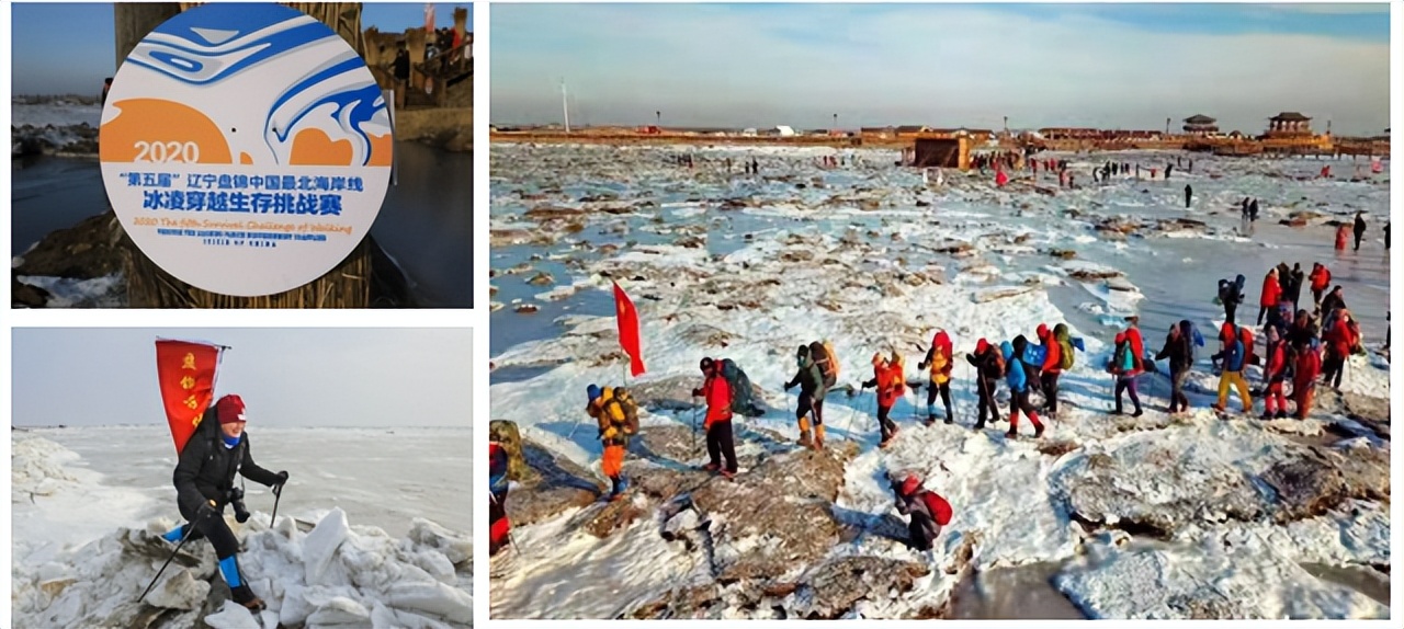 2023-2024山东高二地理试卷,青岛2023高一地理合格考试卷