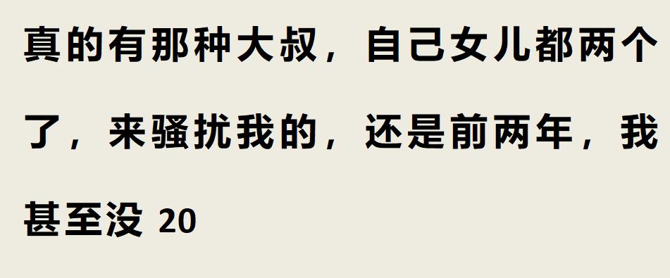 为什么买二手货有忌讳,为什么网上的二手货要谨慎购买
