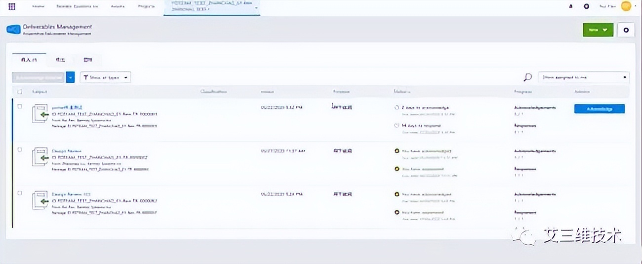 工厂三维建模,三维工厂设计和建模要用什么软件