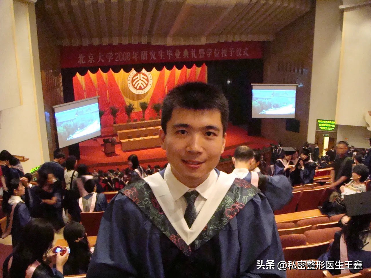 中美医院是公立还是私立,美国医院是公立还是私立