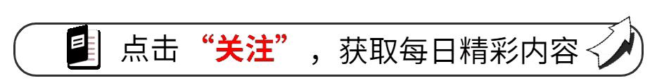 新闻时评：闵鹿蕾联手马布里再打造一支夺冠球队