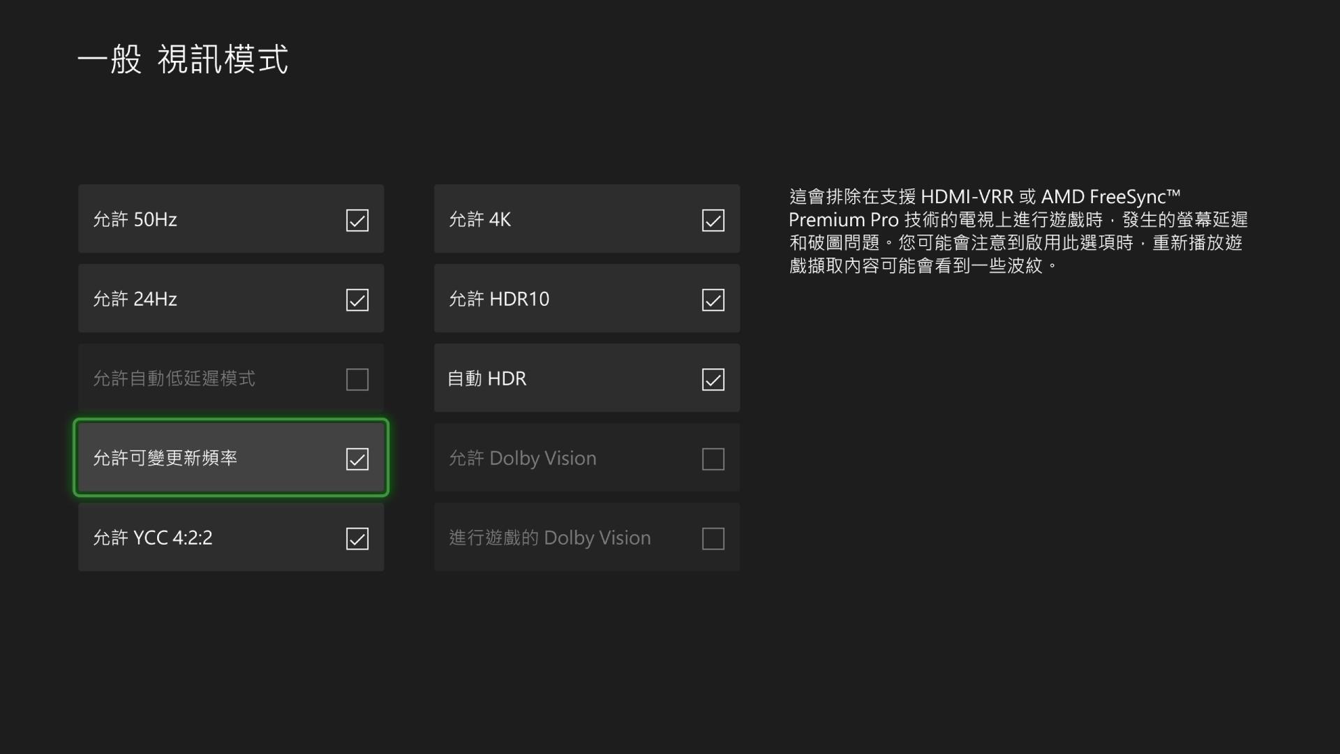 elgato采集卡hd60x,次世代有aux接口吗