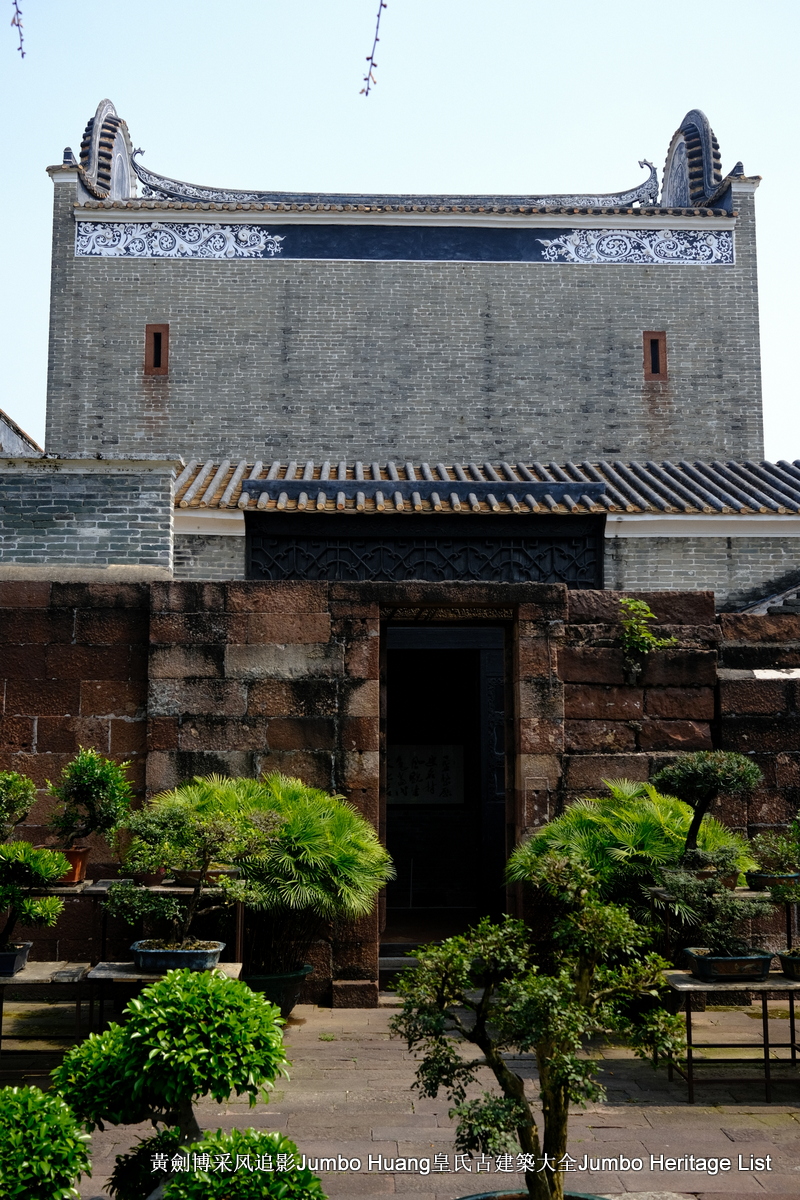 第3206回：碧江金楼藏粉黛春，金漆木雕留职方第