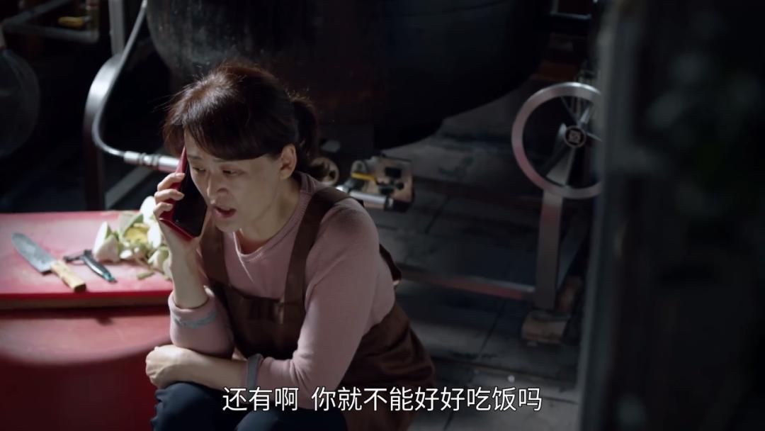 “躺平剧”虽迟但到，这俩人也太好嗑了