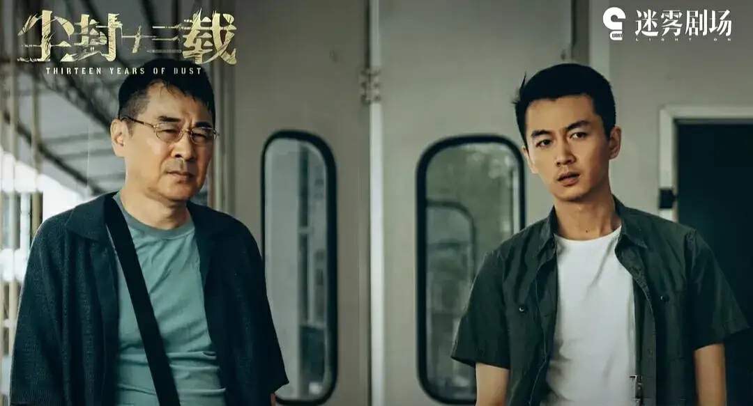 2023年哪部剧最值得看,2023年最值得看的几部剧