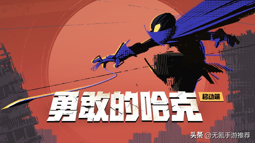 买断制最新手游,即将面世的十款惊艳手游