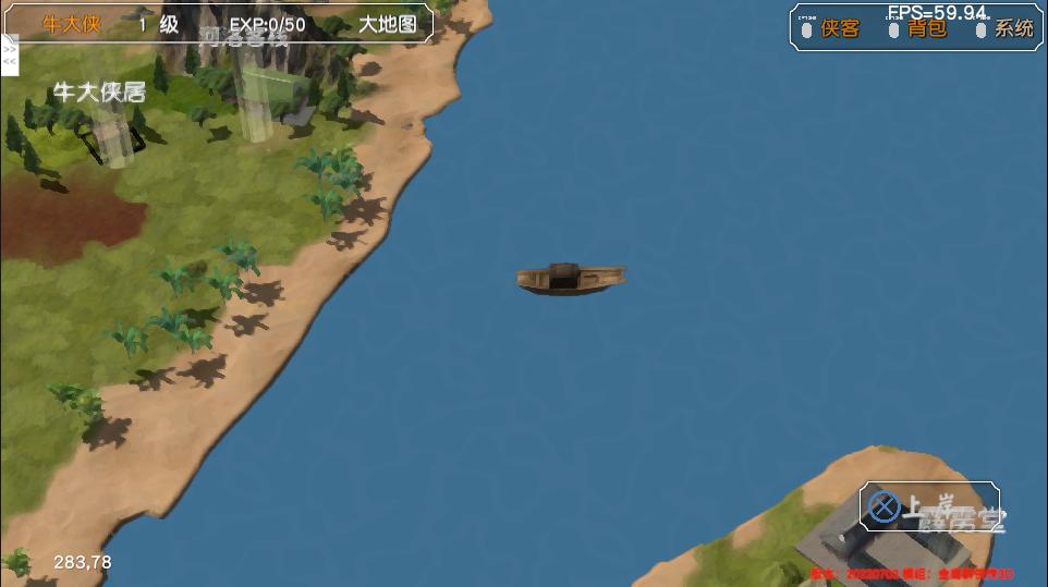 金庸群侠传苍龙1028开局攻略,金庸群侠传3游戏攻略