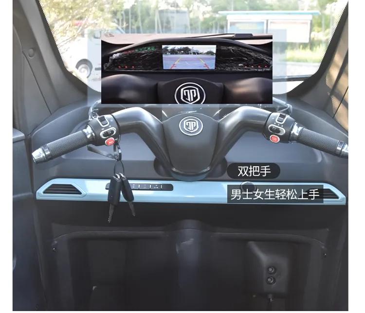 金彭可上牌电动三轮车,金彭新款电动三轮车带棚一体