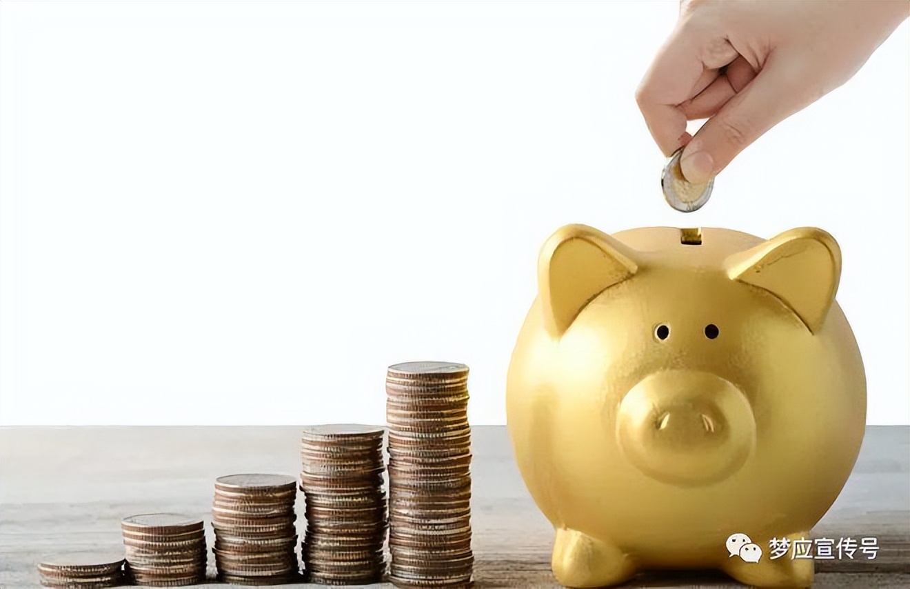 投资理财最快致富方法,投资理财赚钱最好的方法