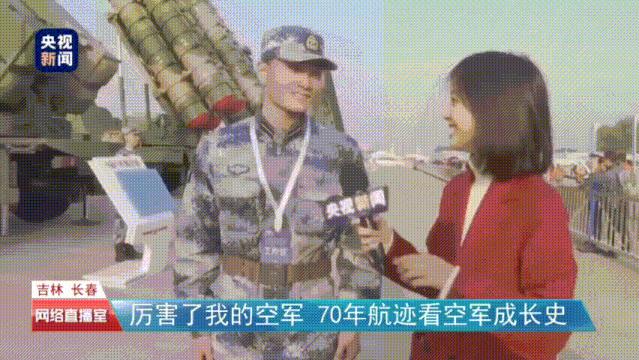 央视记者王冰冰被爆隐私疑似塌房？造神时代，病态追星何时休？