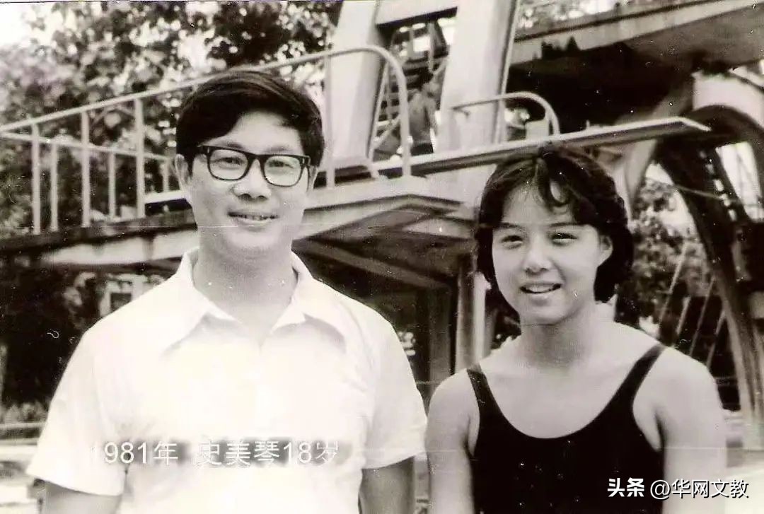 陈芋汐家庭背景有兄弟姐妹吗,陈芋汐学历简历