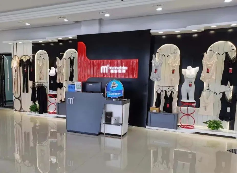 好厂揭秘||广东华阳内衣有限公司，专注女性塑身美体内衣