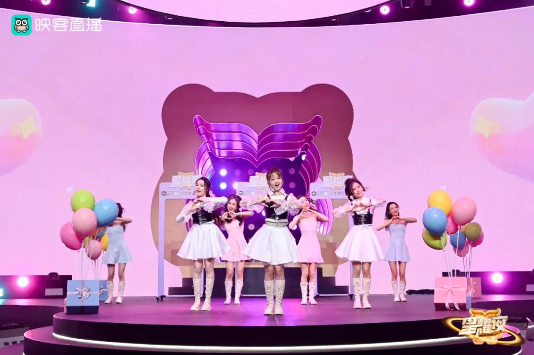 映客盛典现场,2018映客盛典直播