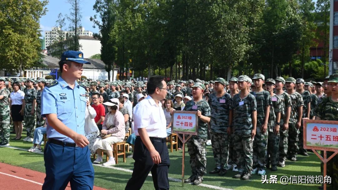 浉河中学国防教育课,国防教育实践开营仪式