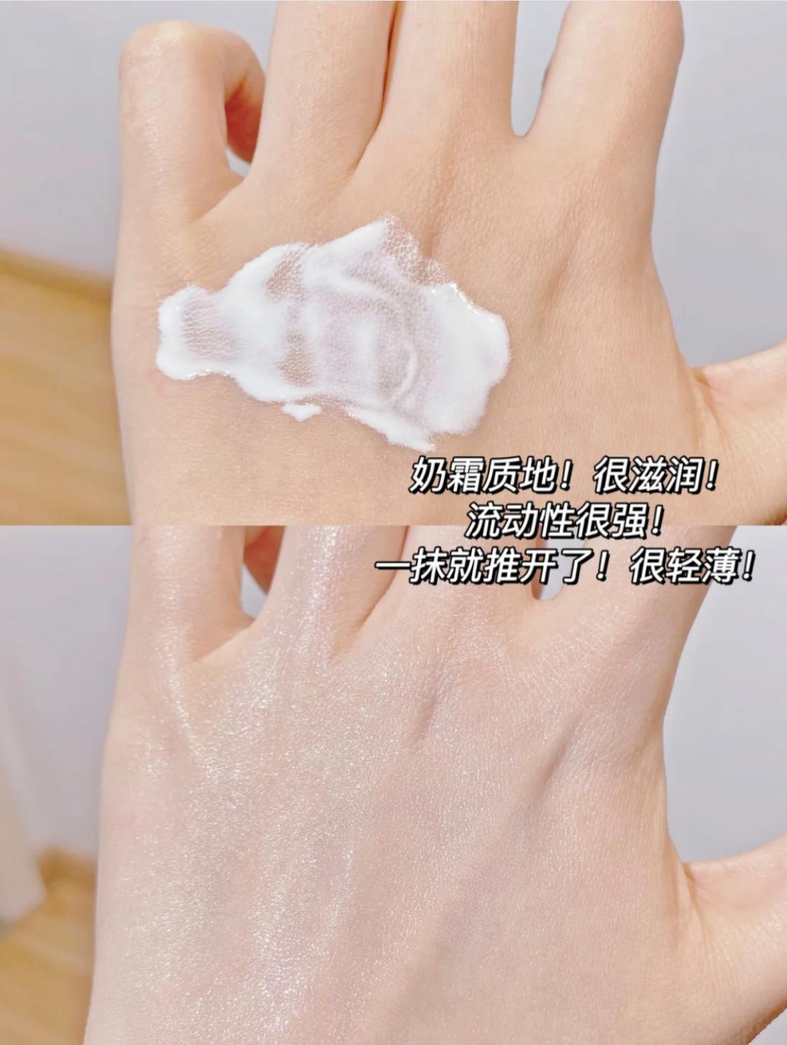 女人再懒也要涂口红,没时间化妆用什么素颜霜