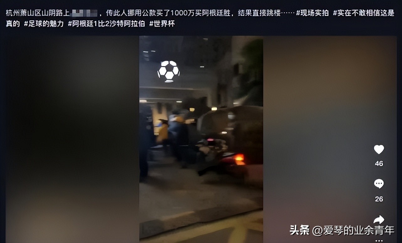 璧勬繁鐞冭糠璧岀悆,璧勬繁鐞冭糠璧岀悆楠楀眬