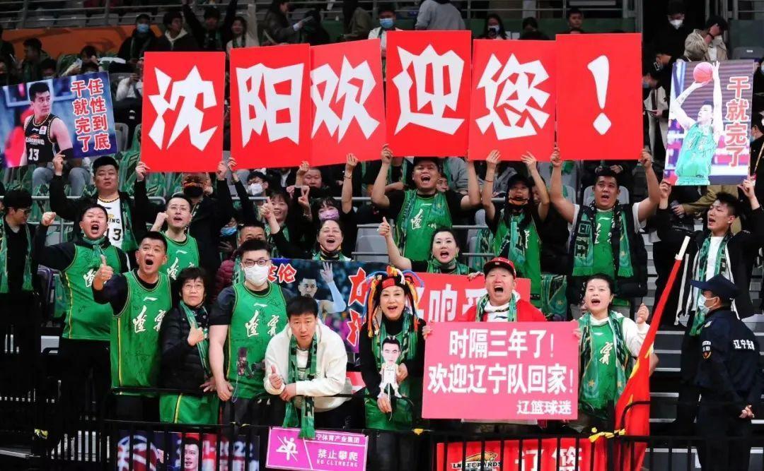 给球迷的一封信,致歌迷朋友们的一封信