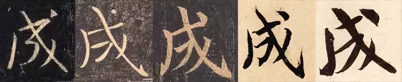 写字的笔顺要注意哪些事项,书法类的正确笔顺