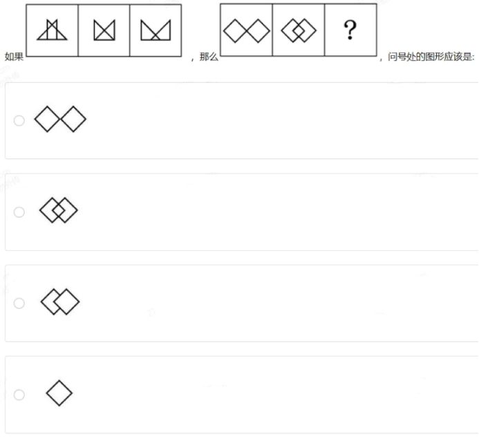 prevalent,pretalent求职靠谱吗